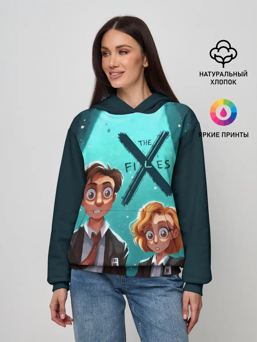 Женское худи / Fox Mulder and Dana Scully