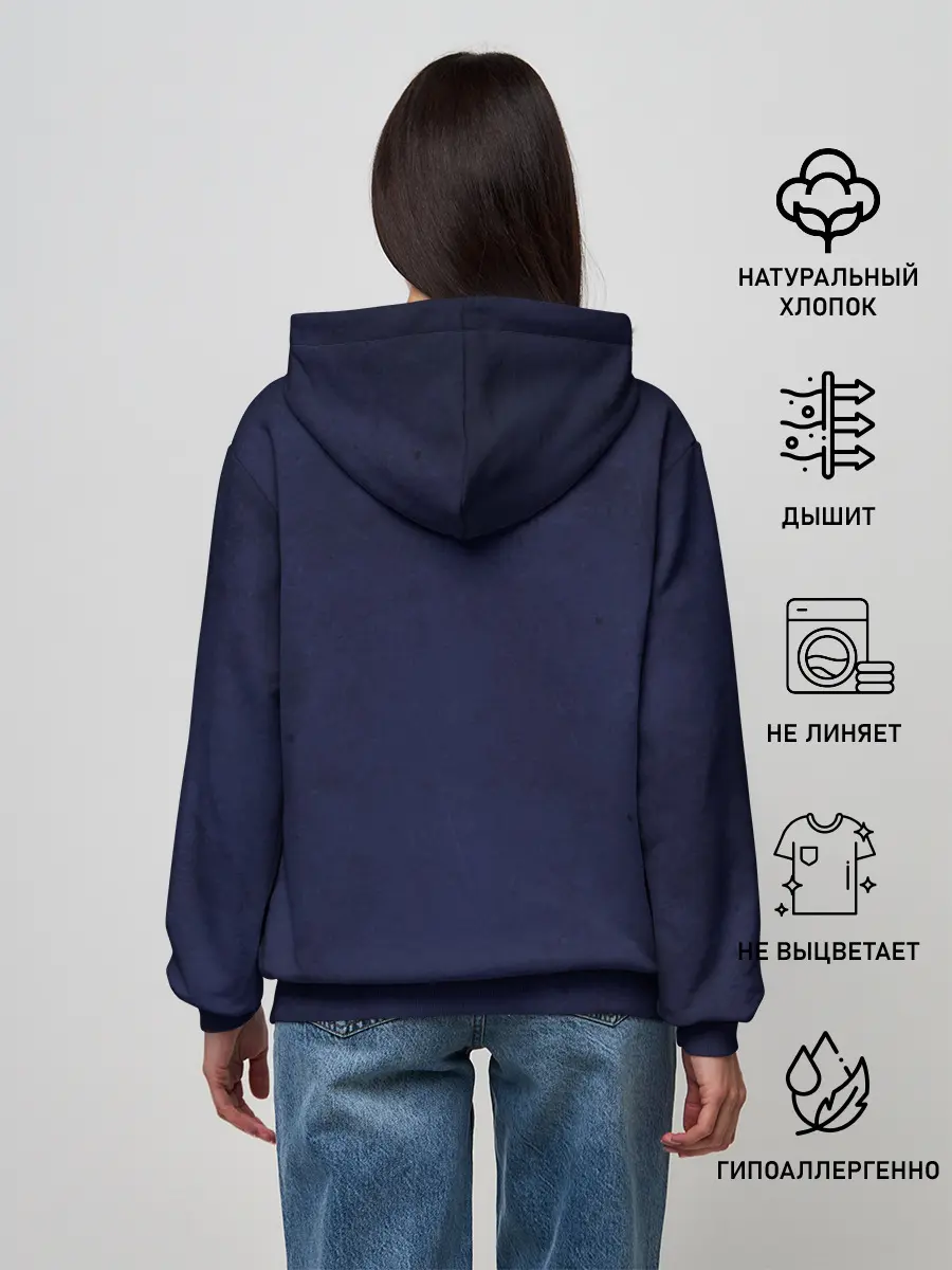 Женское худи / Dana Scully