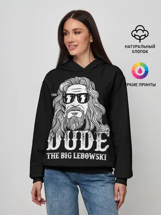 Женское худи / Dude the Big Lebowski
