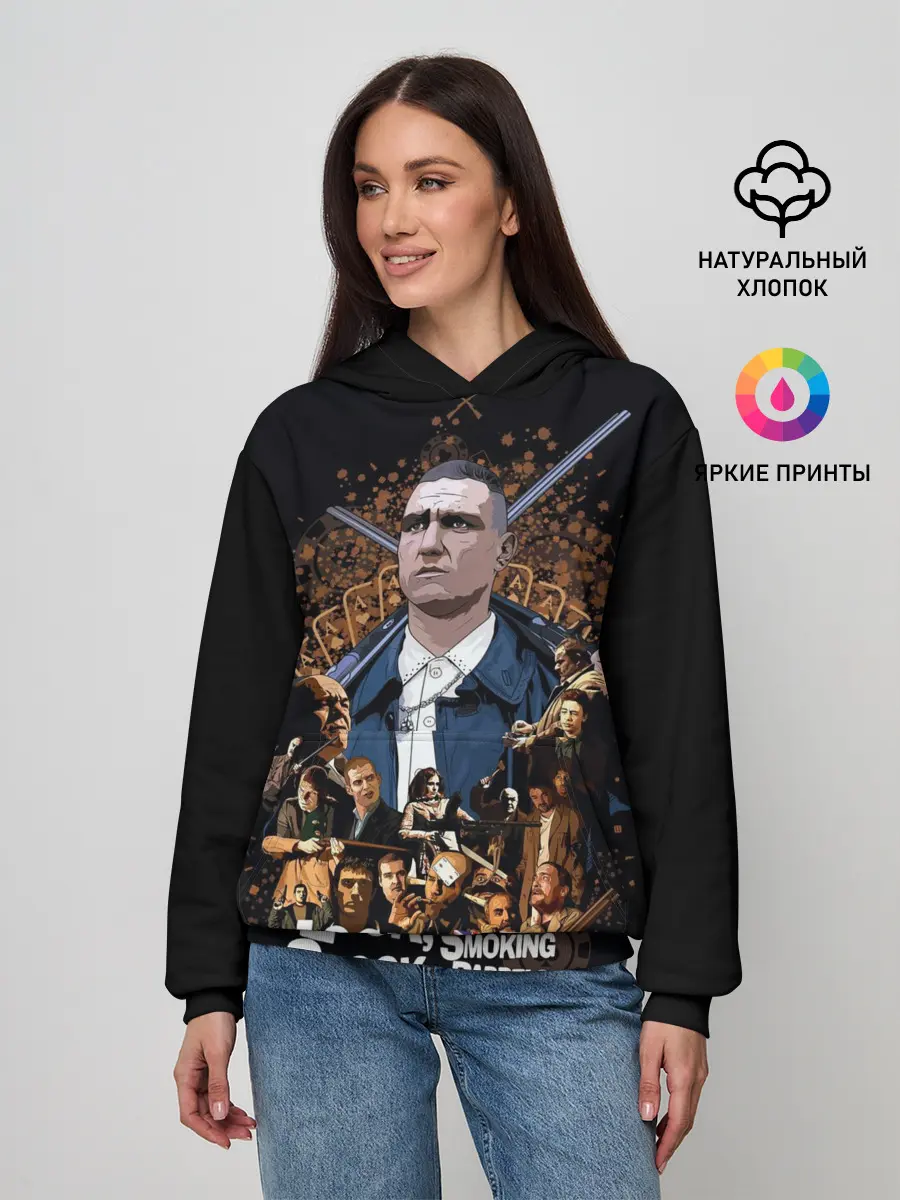 Женское худи / Карты, деньги, два ствола