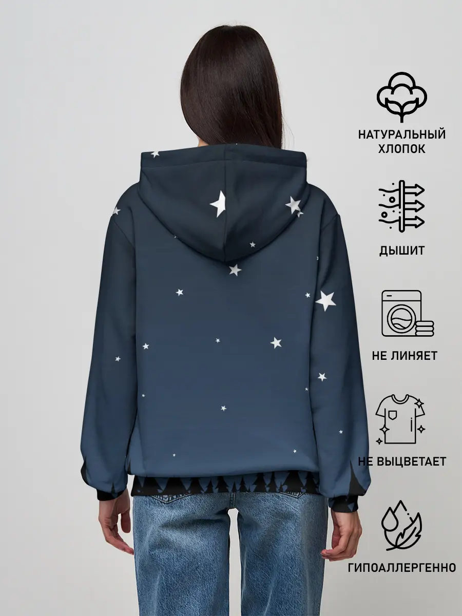 Женское худи / Ночное небо