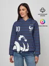 Женское худи / Мбаппе в стиле формы Франции