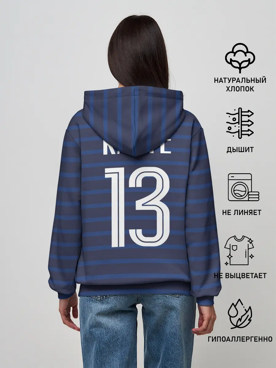 Женское худи / Канте в стиле формы Франции