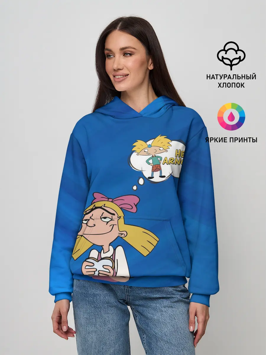 Женское худи / Хельга и Арнольд