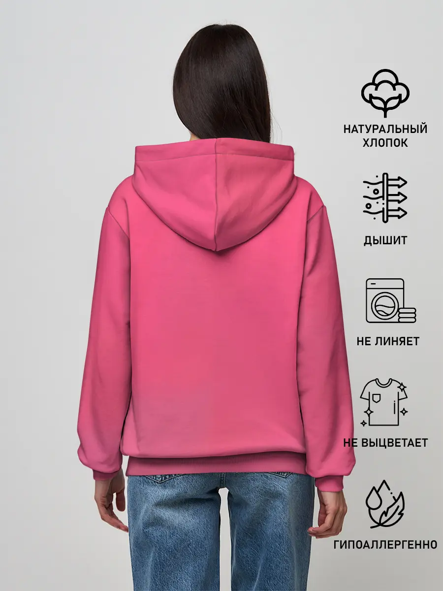 Женское худи / Амамия