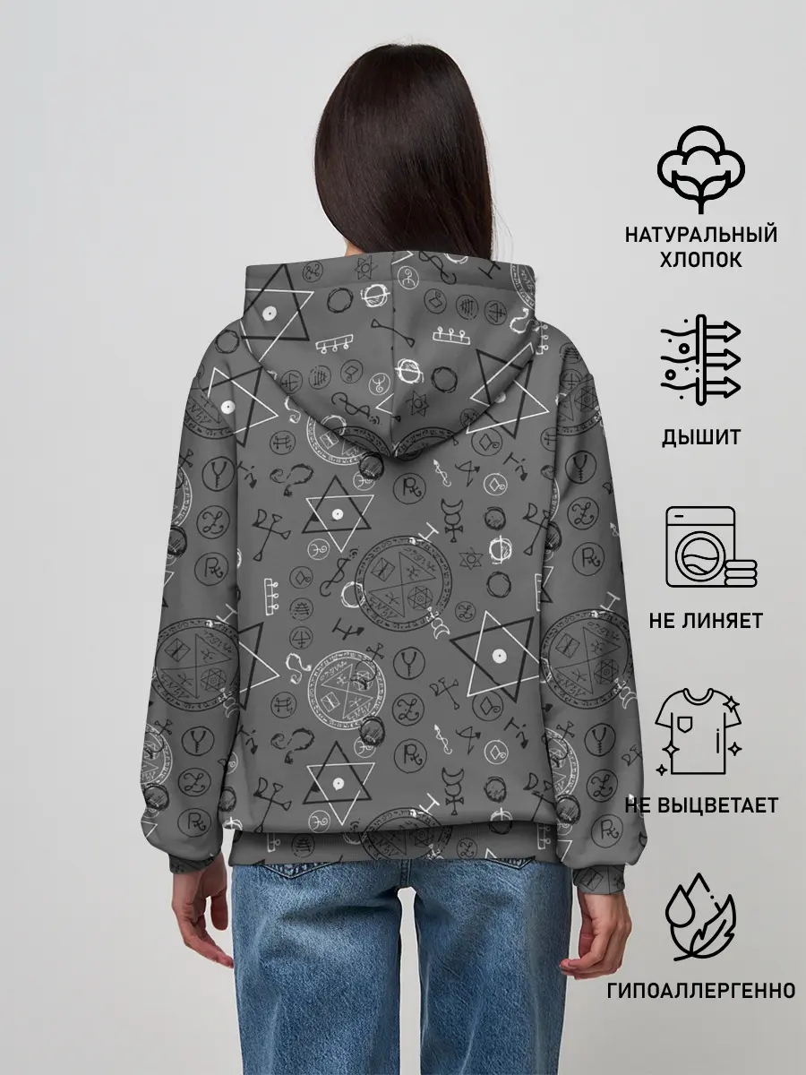 Женское худи / Пентаграммы