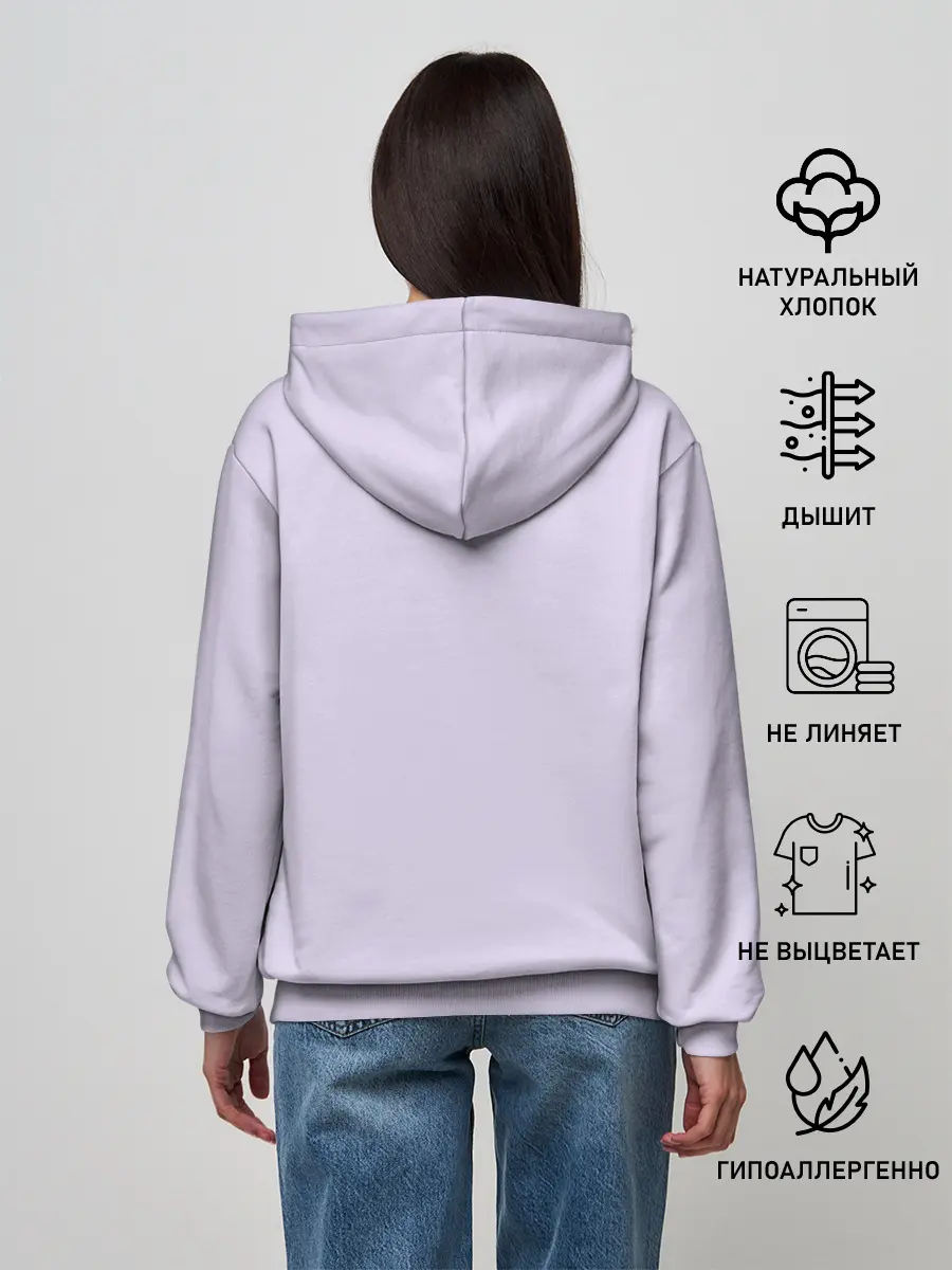 Женское худи / ВОЛЕЙБОЛ!! малыши дерутся