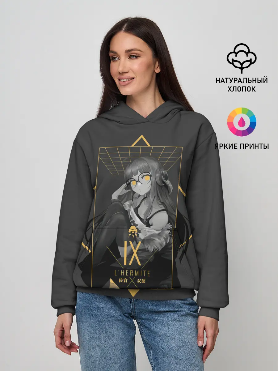 Женское худи / Fatuba