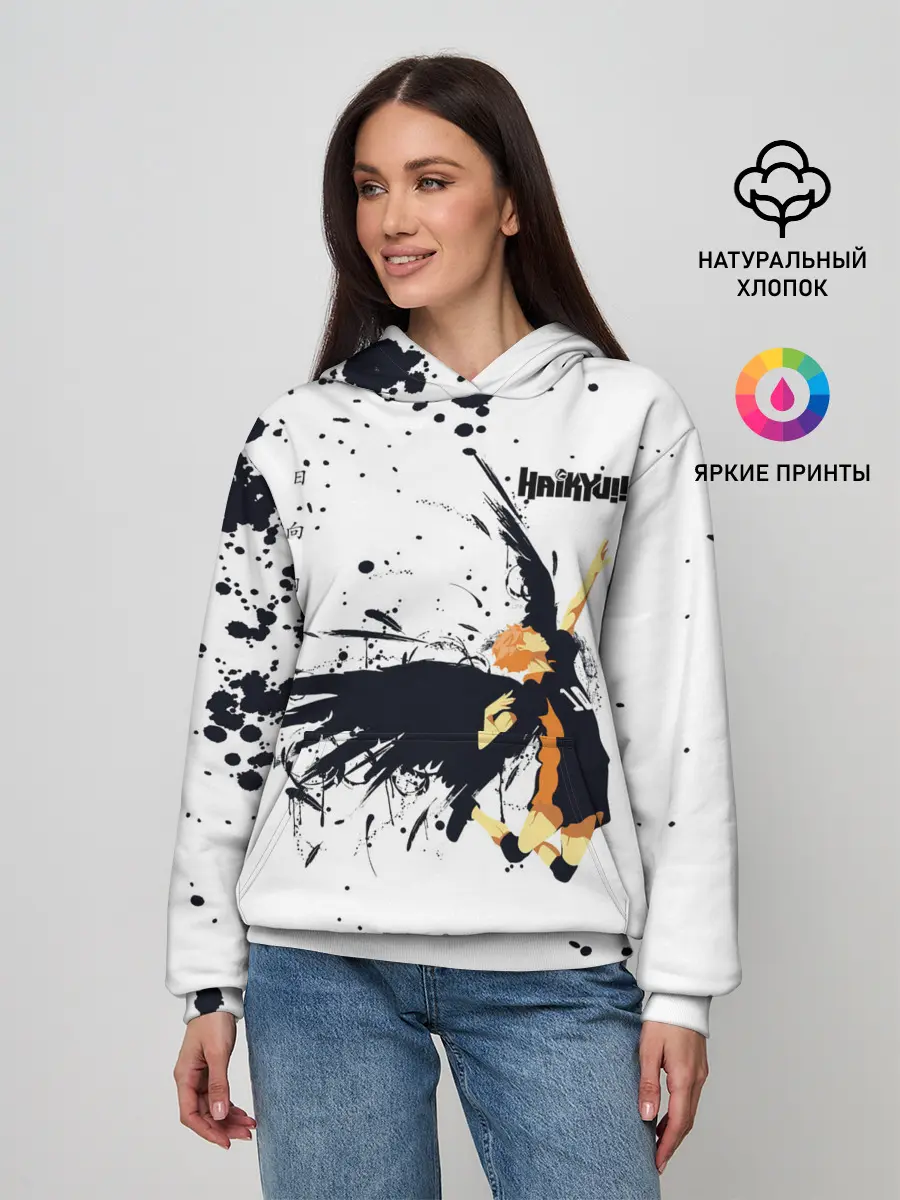 Женское худи / Шоё Хината с крыльями Haikyuu!!