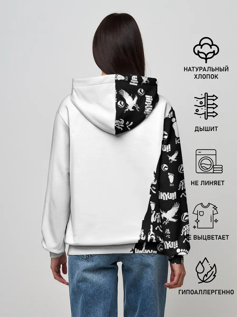 Женское худи / Юу Нишиноя ВОЛЕЙБОЛ!!