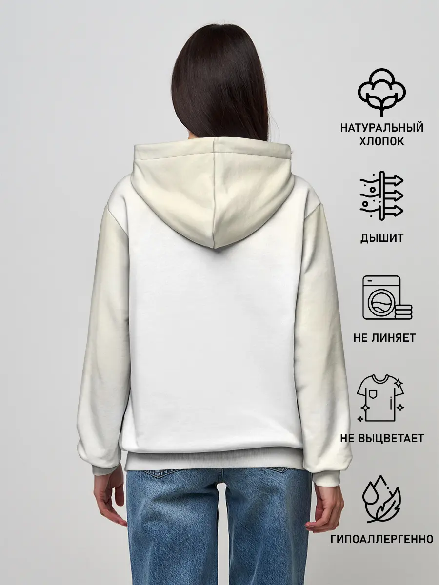 Женское худи / Старшая Карасуно | Академия Шираторизава