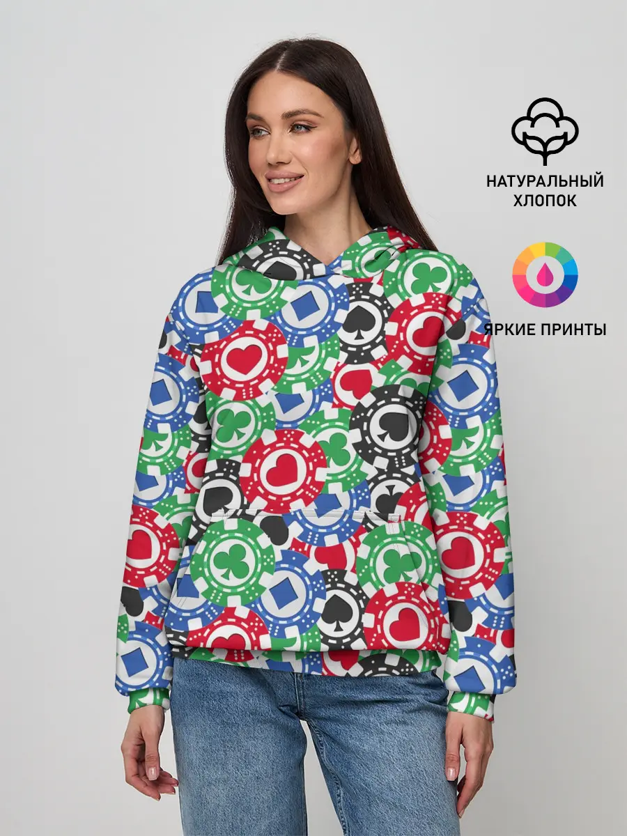 Женское худи / Покер