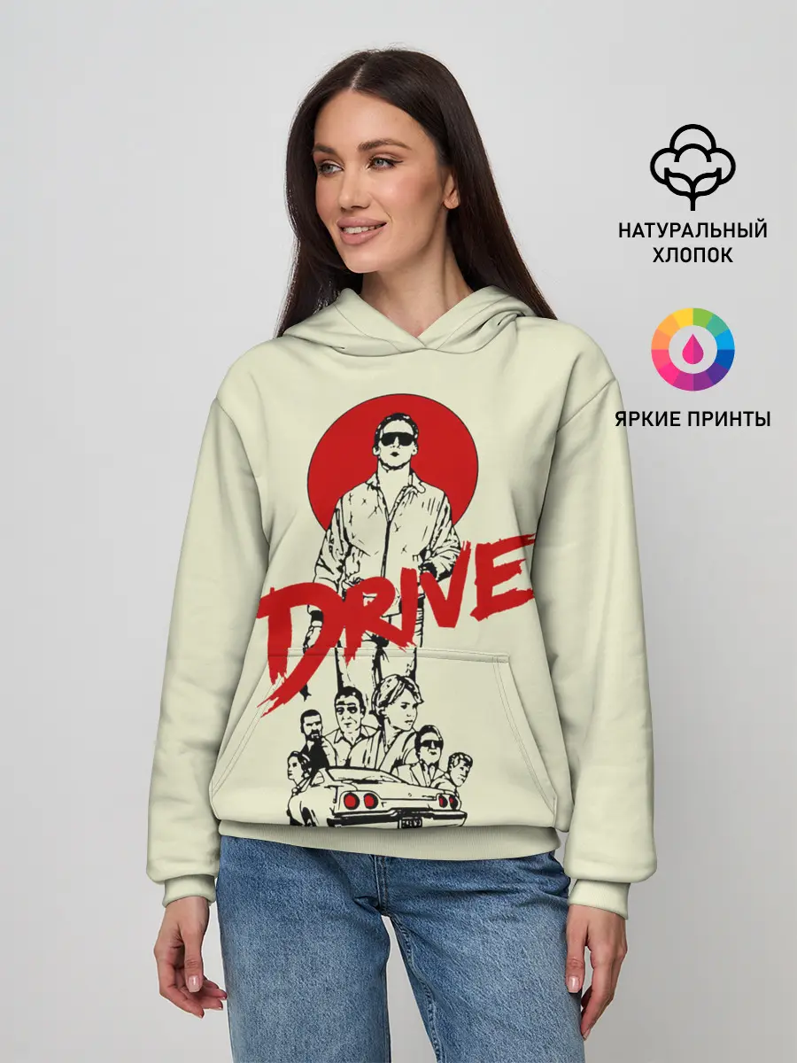 Женское худи / Драйв