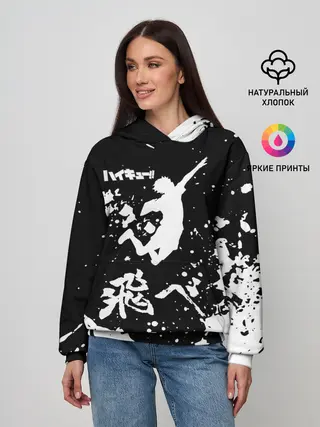 Женское худи / Fly High Haikyu!! черно - белый