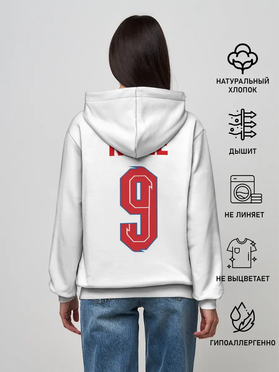 Женское худи / Кейн форма Англия 2021/2022