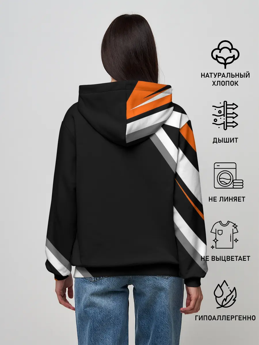 Женское худи / Nishinoya Yuu | Haikyuu!!