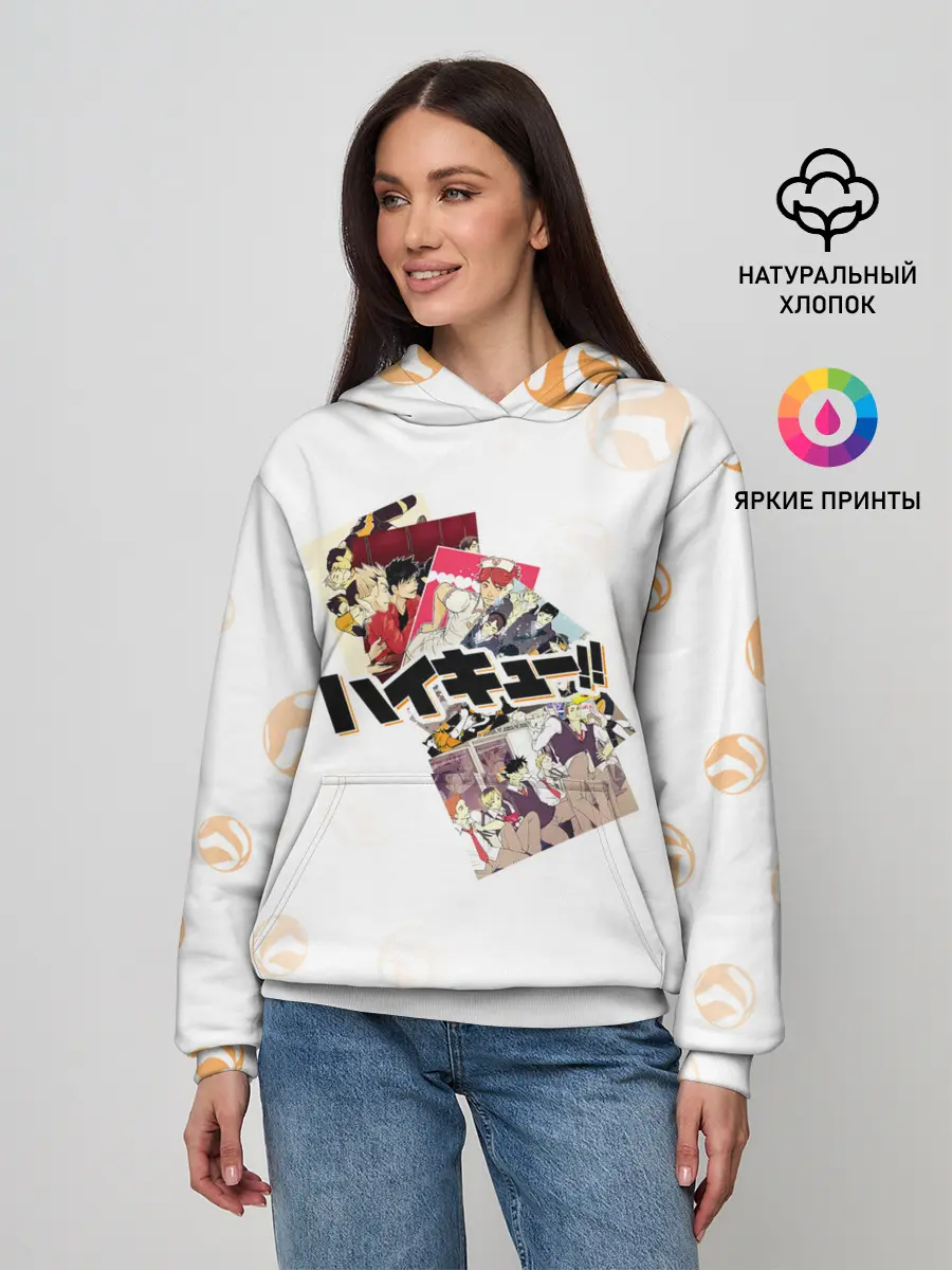 Женское худи / ВОЛЕЙБОЛ!! сцены с командами | Haikyuu!!
