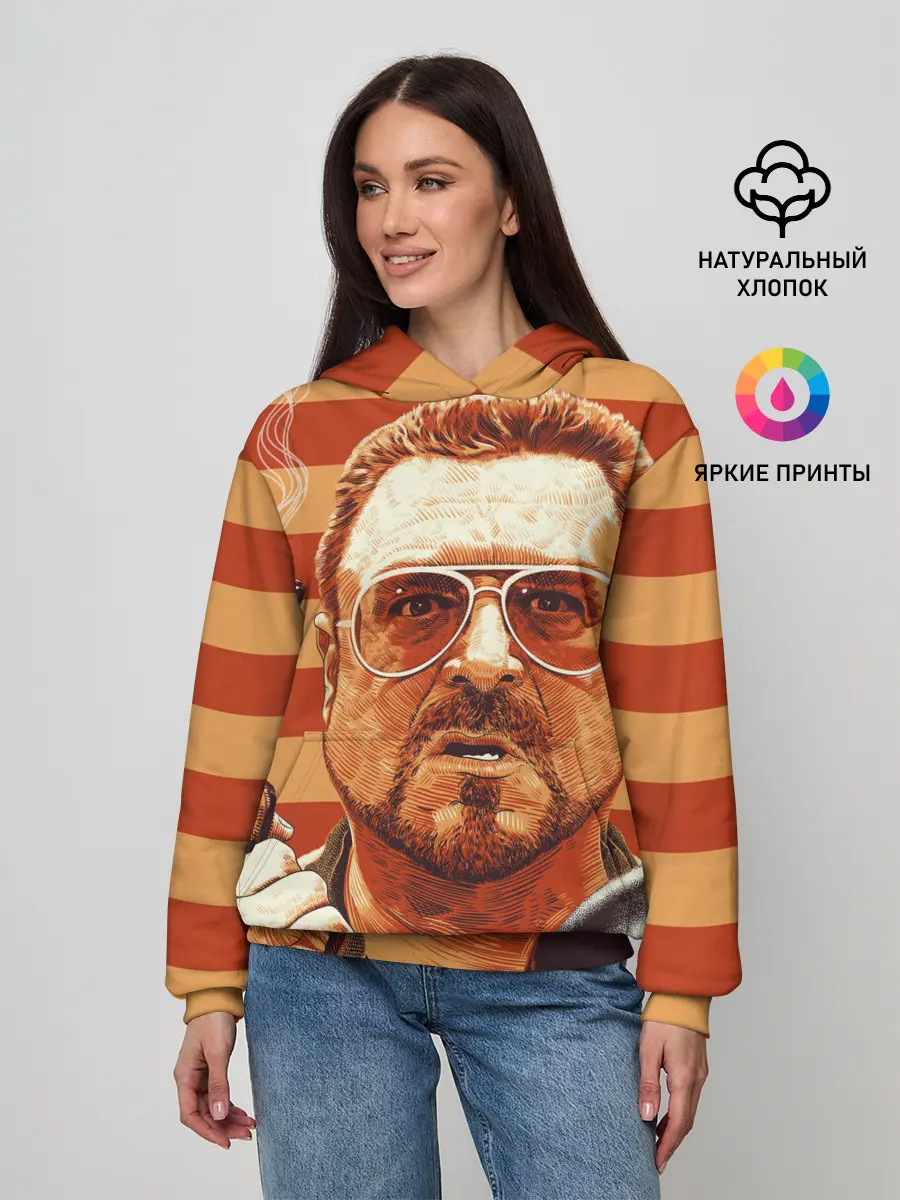 Женское худи / Walter Sobchak