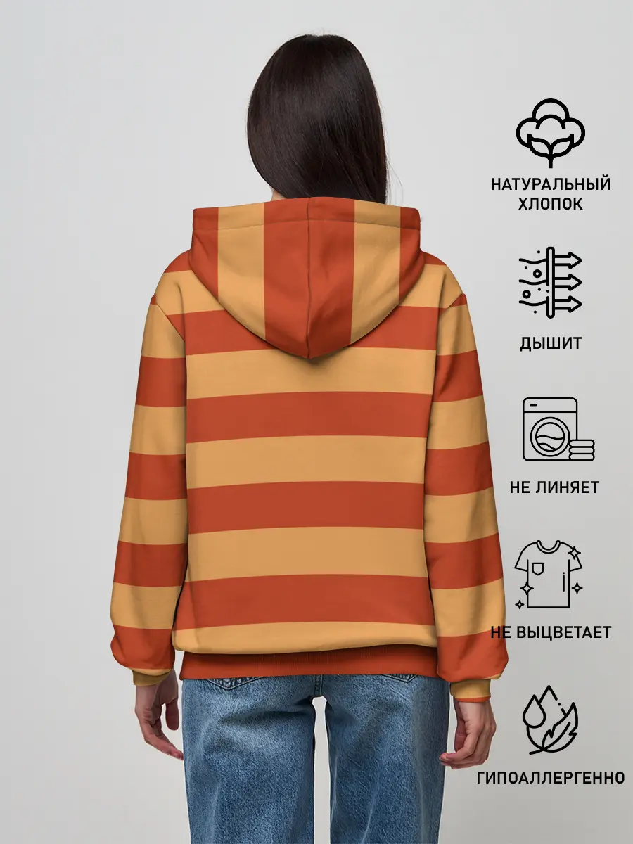 Женское худи / Walter Sobchak