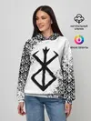 Женское худи / БЕРСЕРК logo ч/б