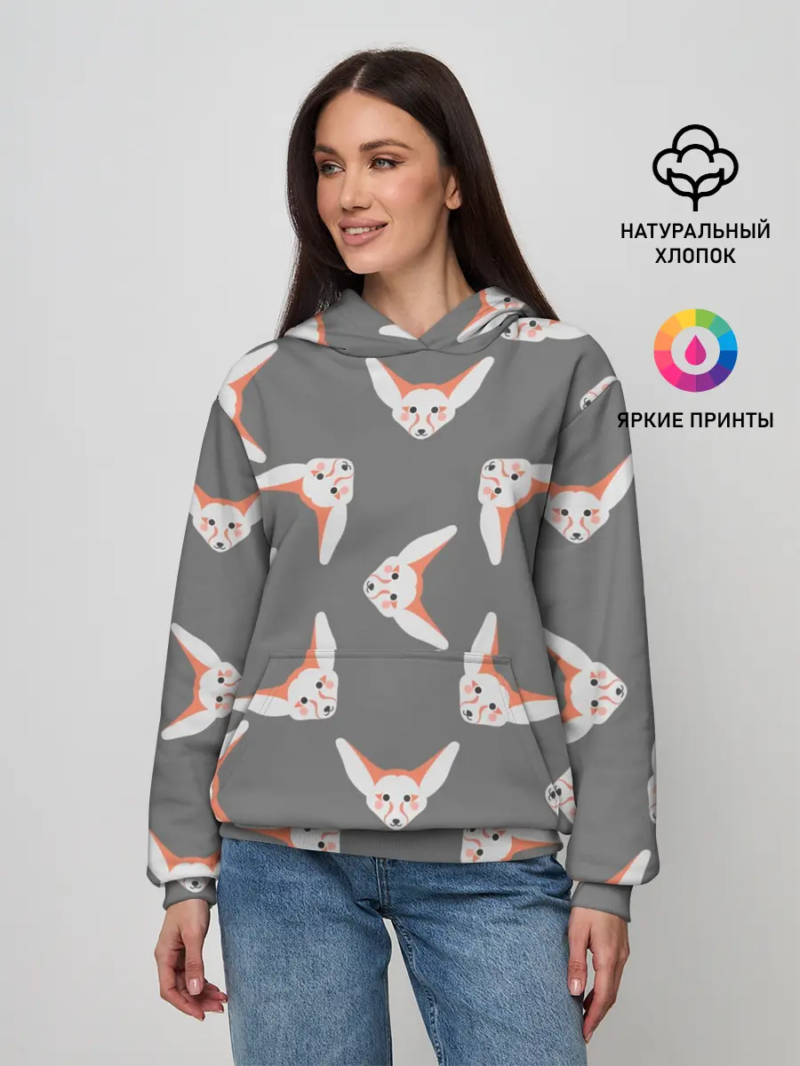 Женское худи / Лиса Фенек
