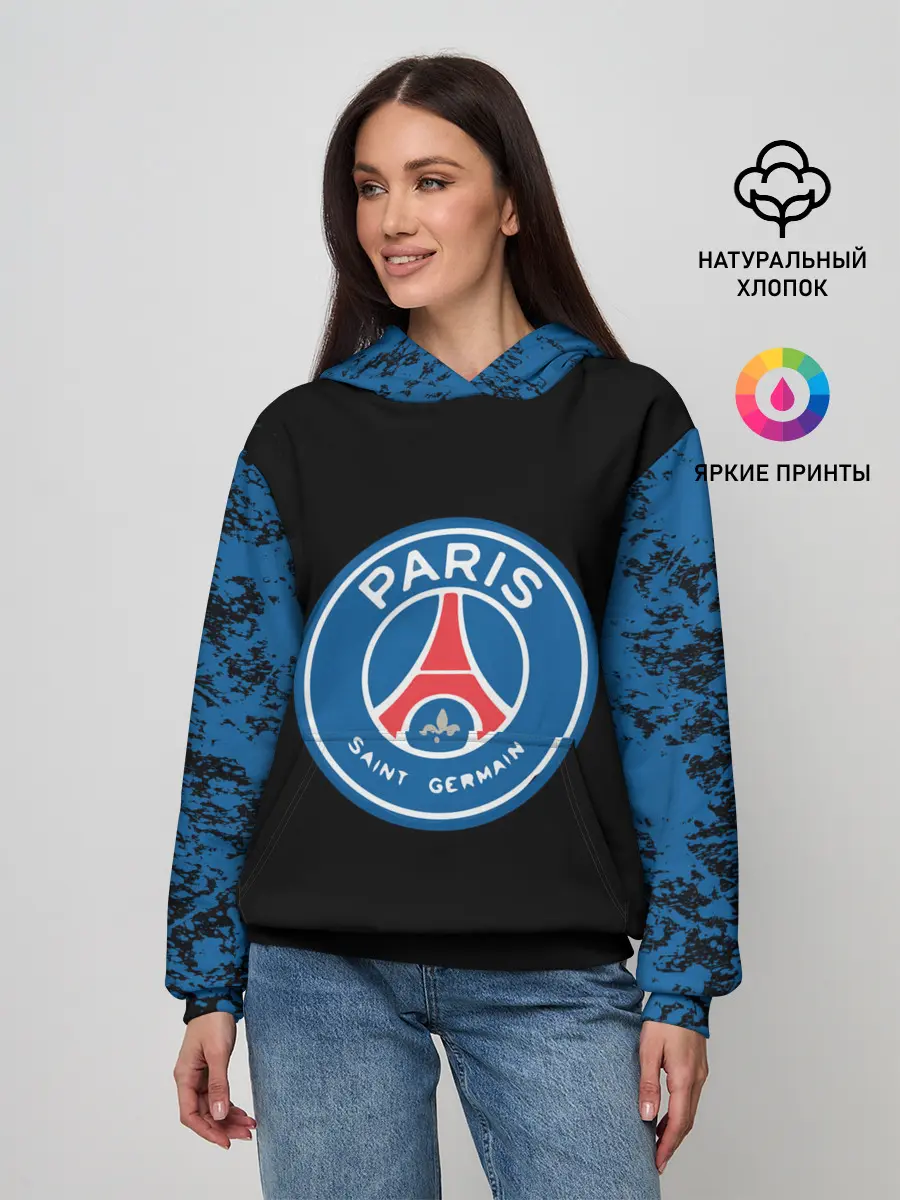 Женское худи / Paris Saint-German