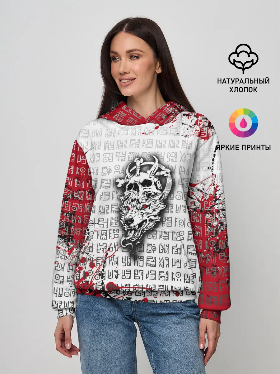 Женское худи / Скандинавские символы