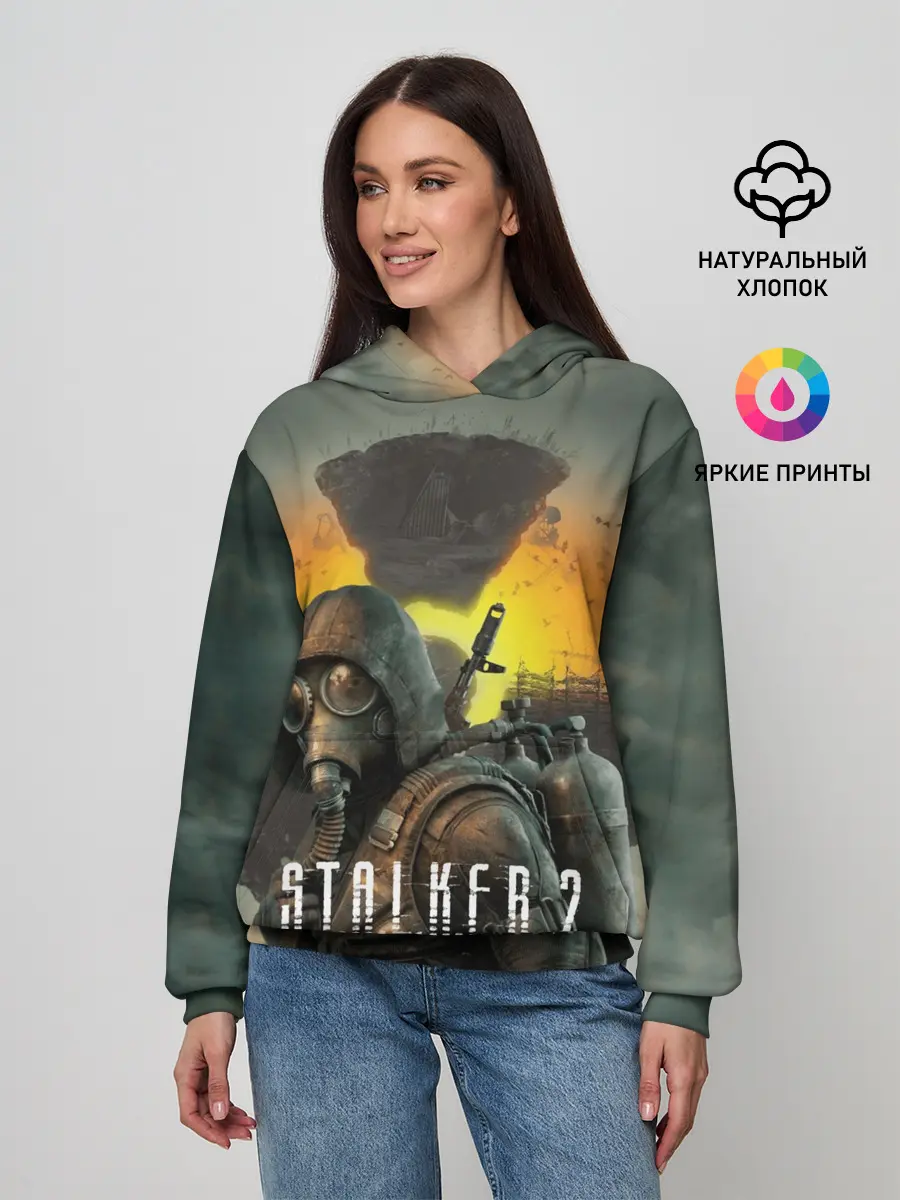 Женское худи / Сталкер 2 Сердце Чернобыля OE