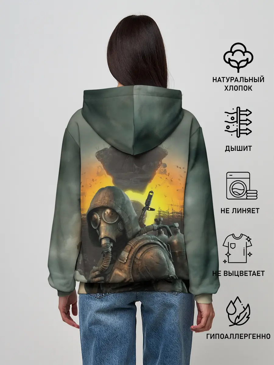 Женское худи / Сталкер 2 Сердце Чернобыля OE