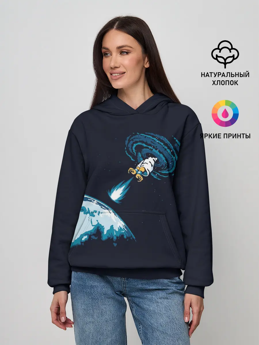 Женское худи / Небесный хадукен
