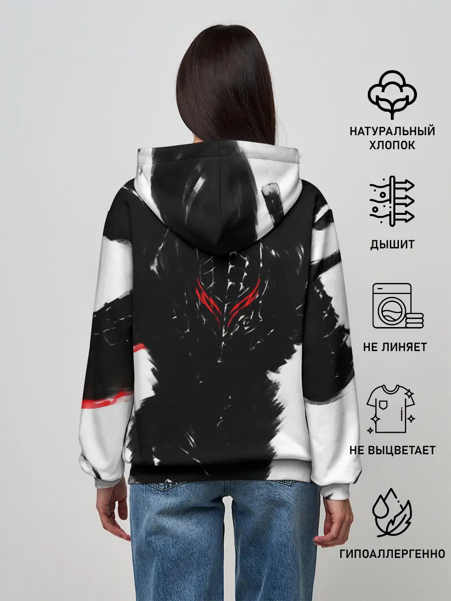 Женское худи / БЕРСЕРК ч/б