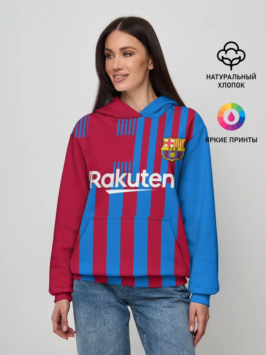 Женское худи / Месси Барселона 2021/2022