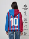 Женское худи / Месси Барселона 2021/2022