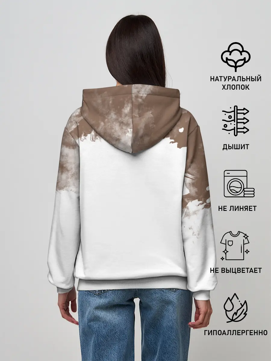 Женское худи / Коши Сугавара | Haikyuu!!