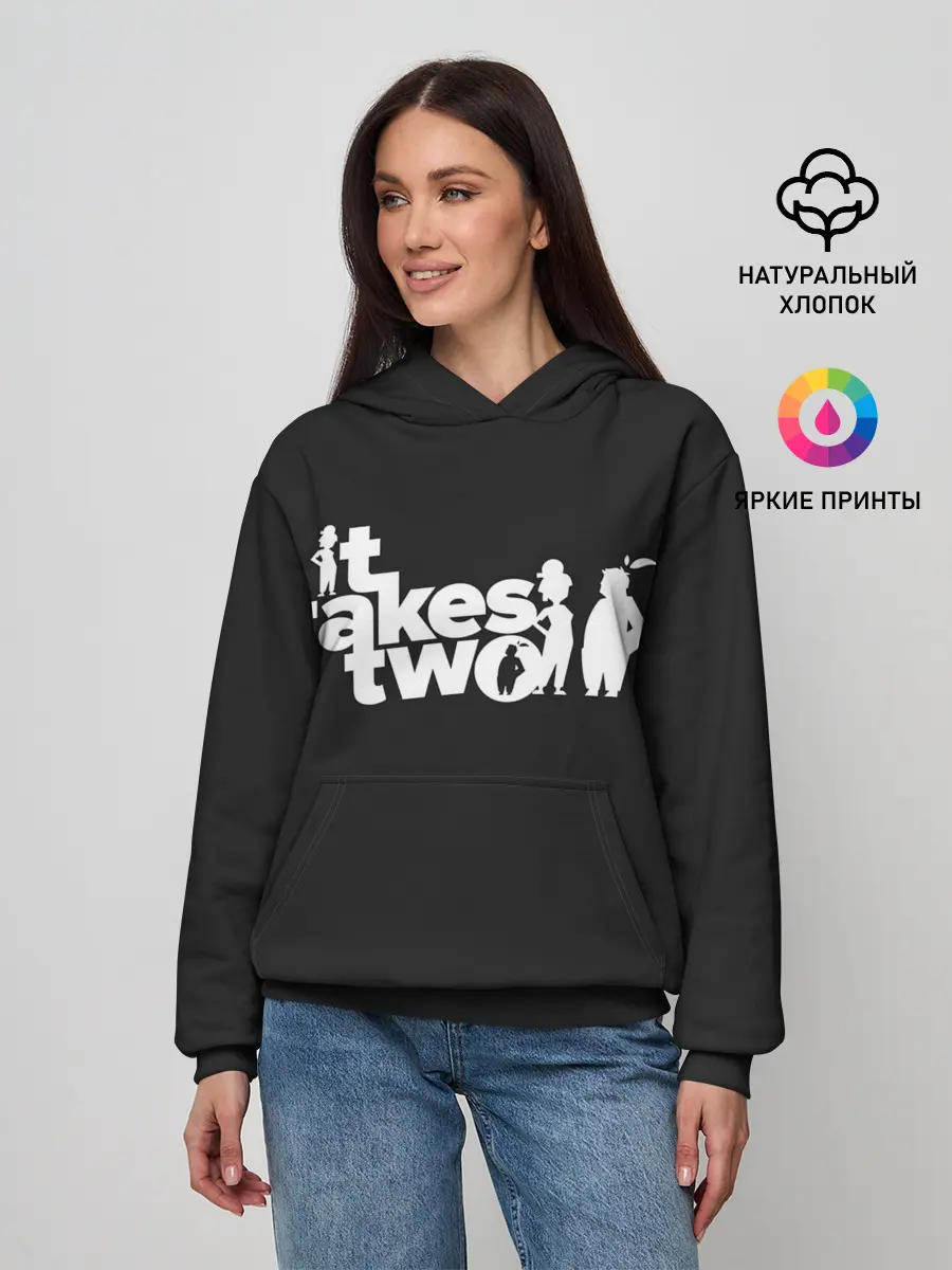Женское худи / It Takes Two