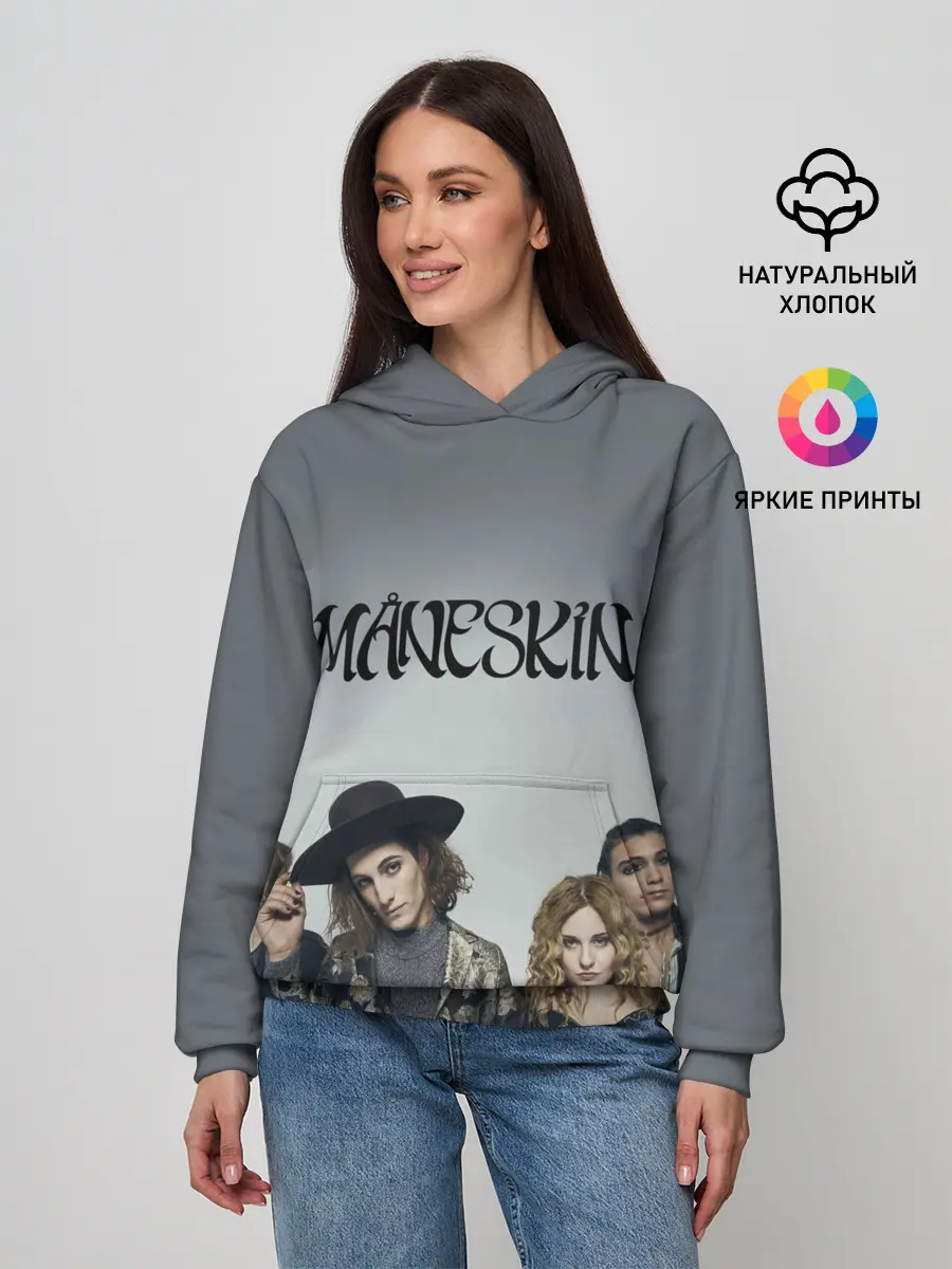 Женское худи / Maneskin