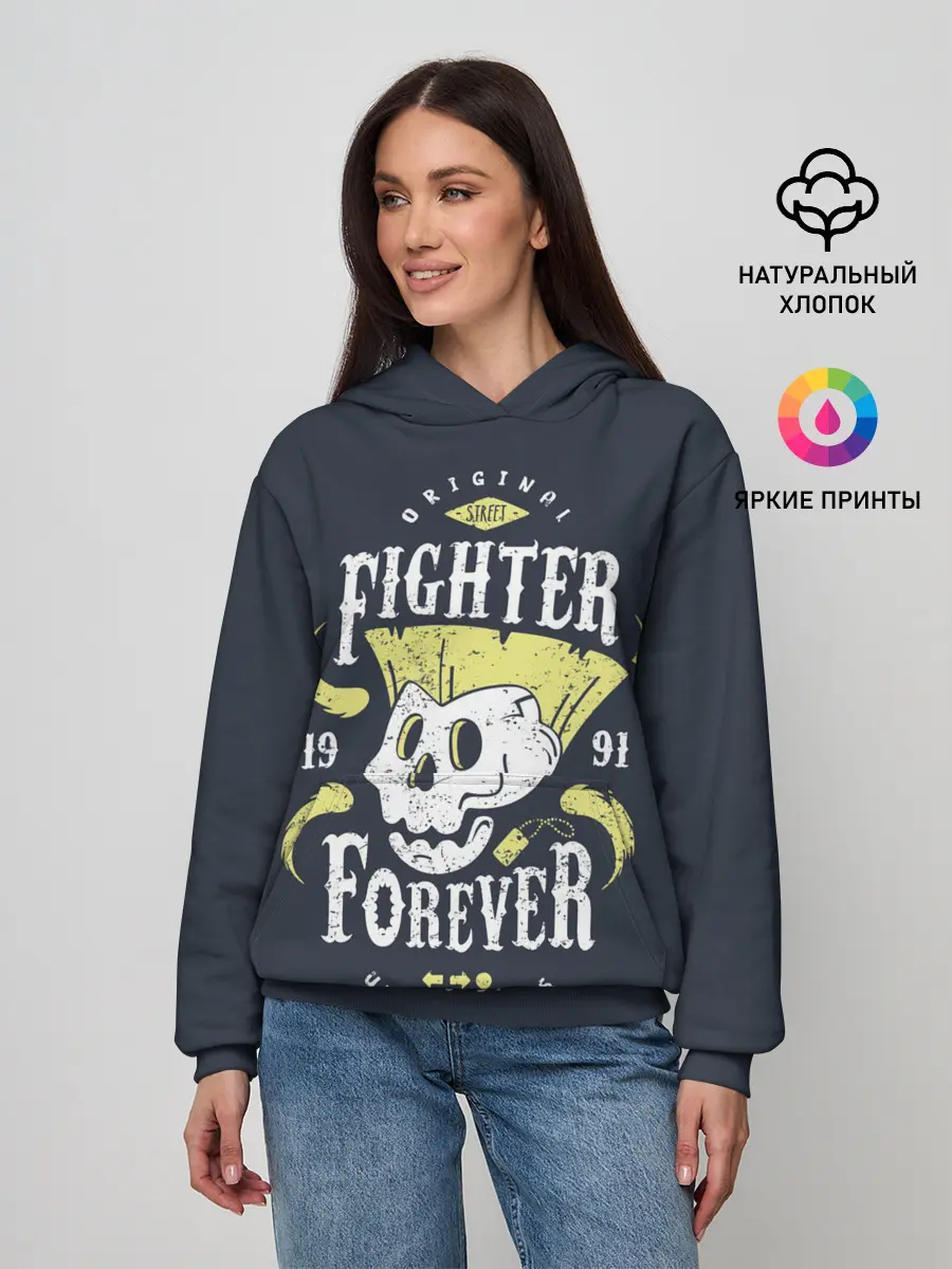 Женское худи / Fighter forever