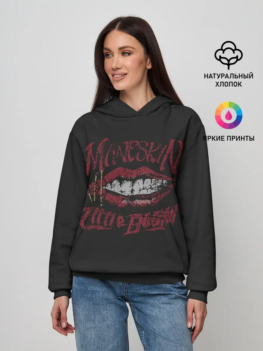 Женское худи / Maneskin. Zitti e Buoni