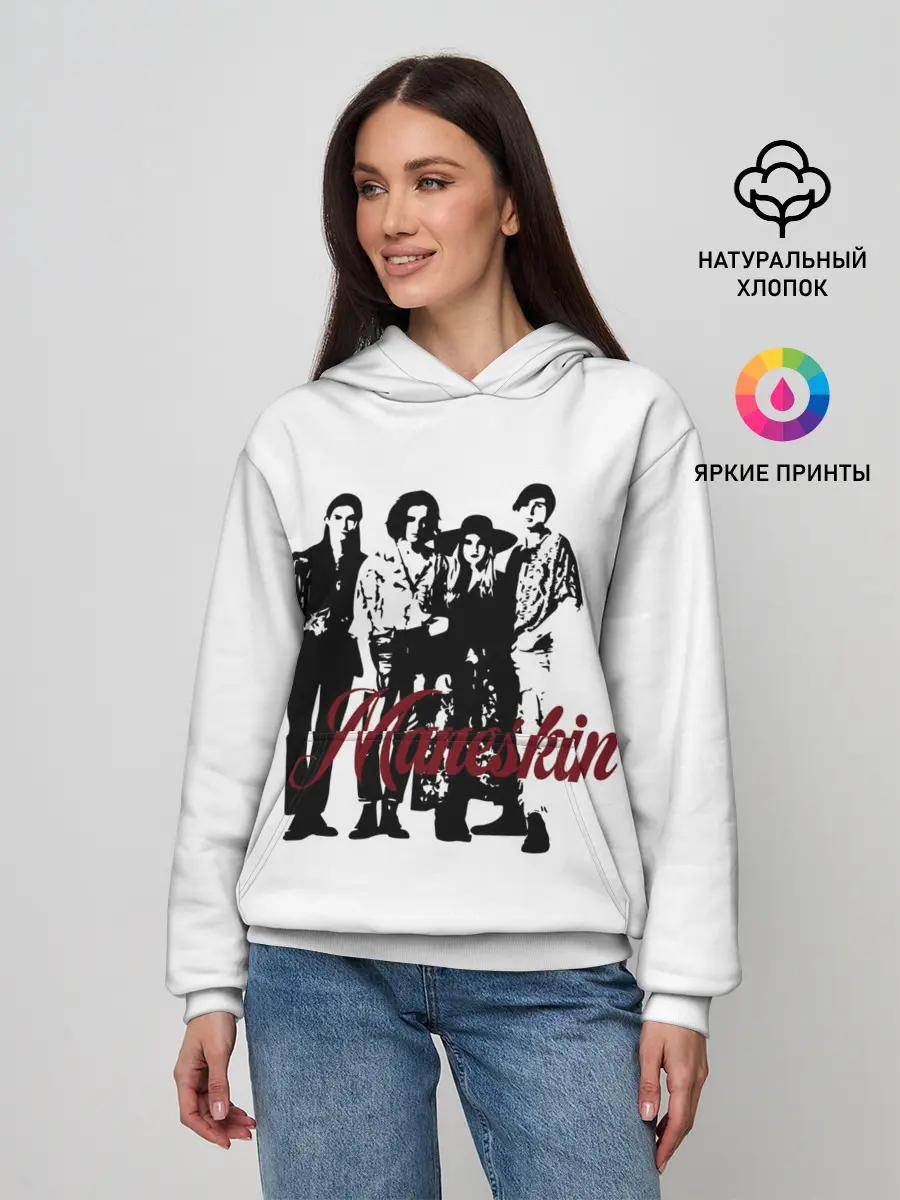 Женское худи / Maneskin