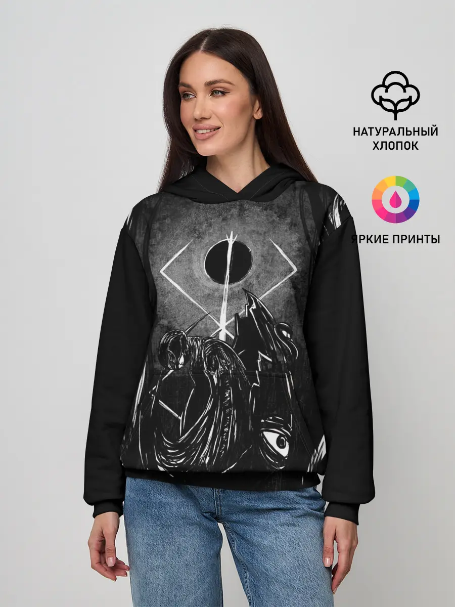 Женское худи / БЕРСЕРК рисунок