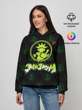 Женское худи / Группа Элизиум