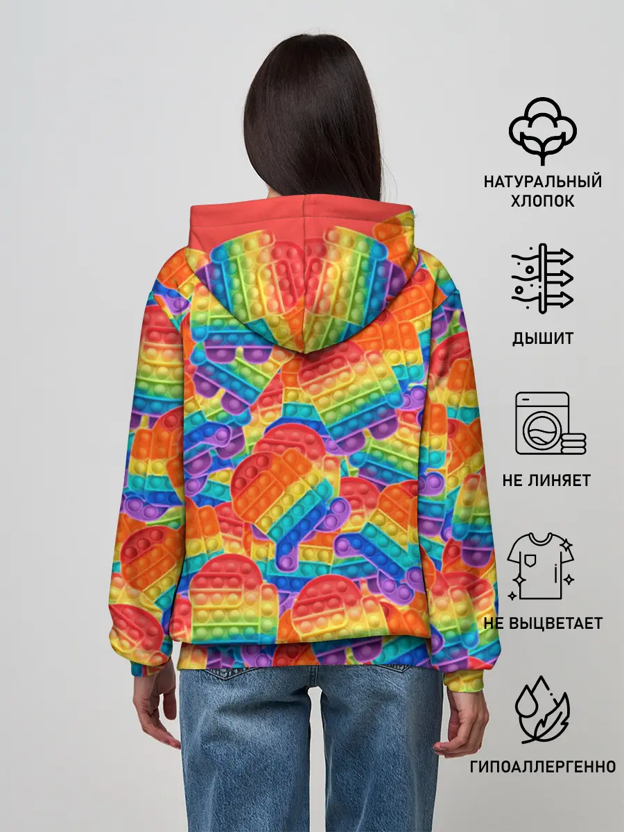 Женское худи / Pop it Among Us