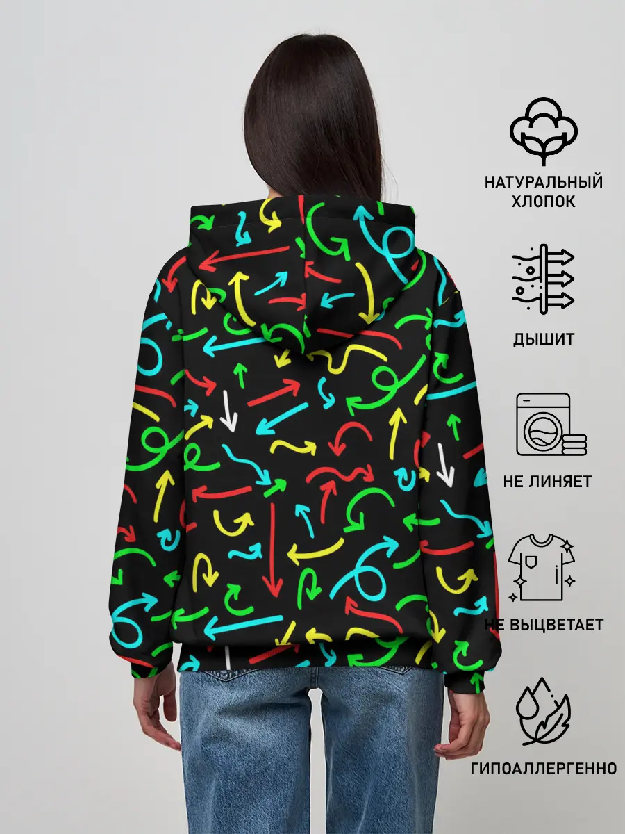 Женское худи / Стрелочки