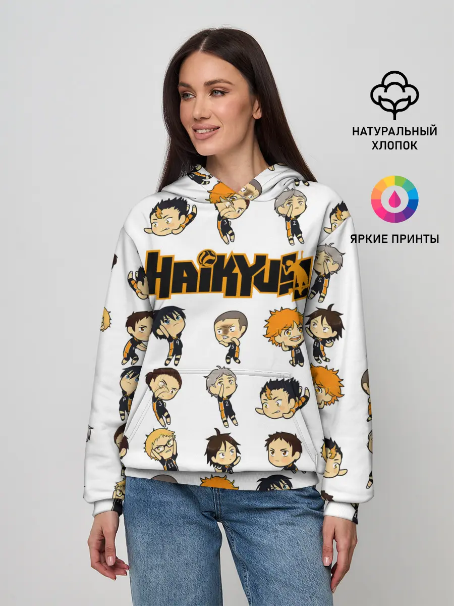 Женское худи / Команда школы Карасуно | Haikyuu!!