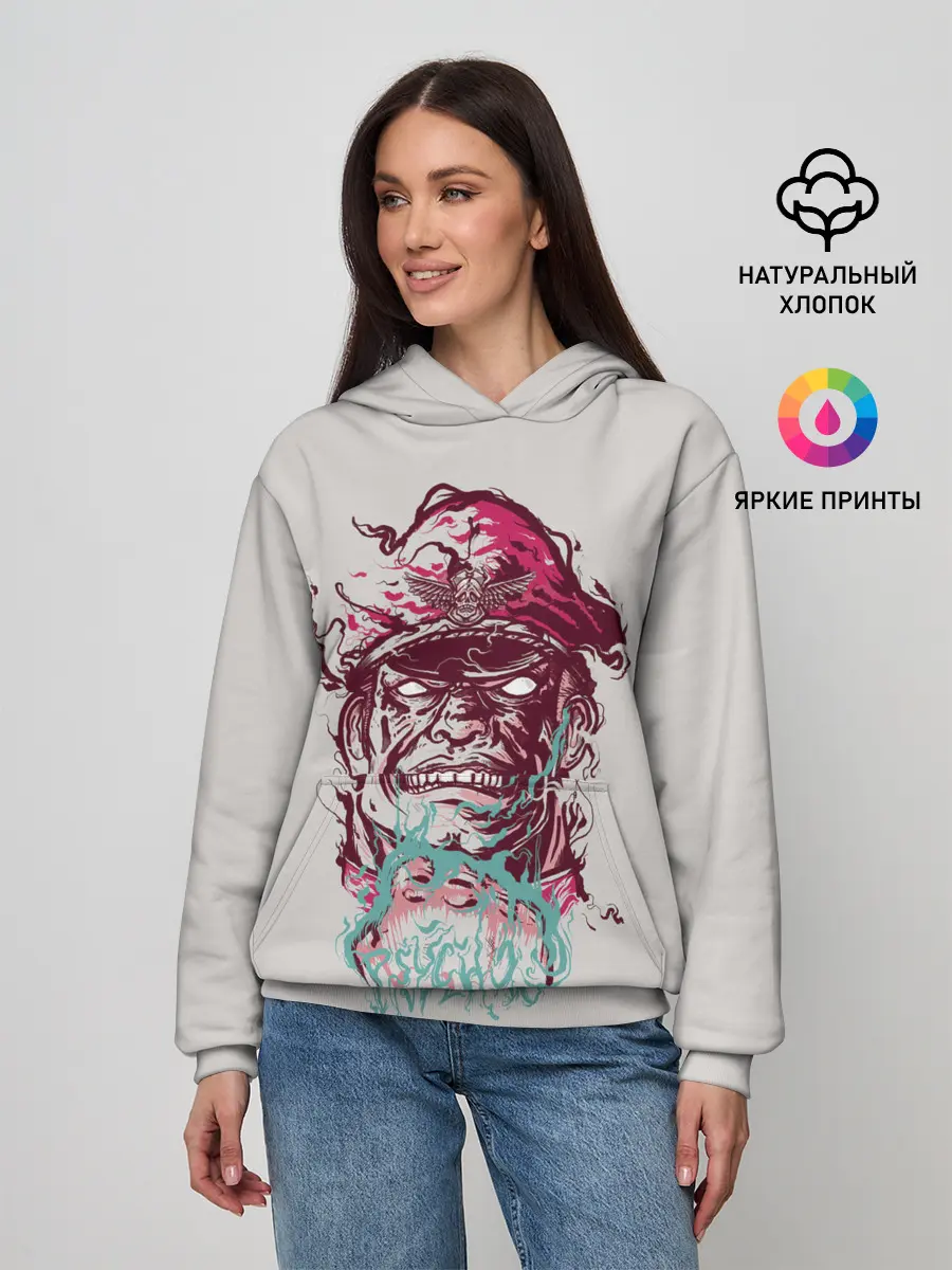 Женское худи / Psycho Inferno