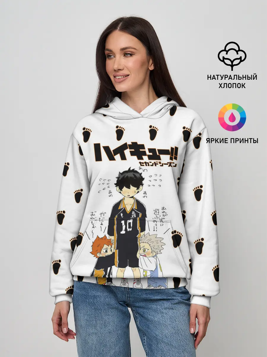 Женское худи / Малыши Хината и Бокуто | Haikyuu!!