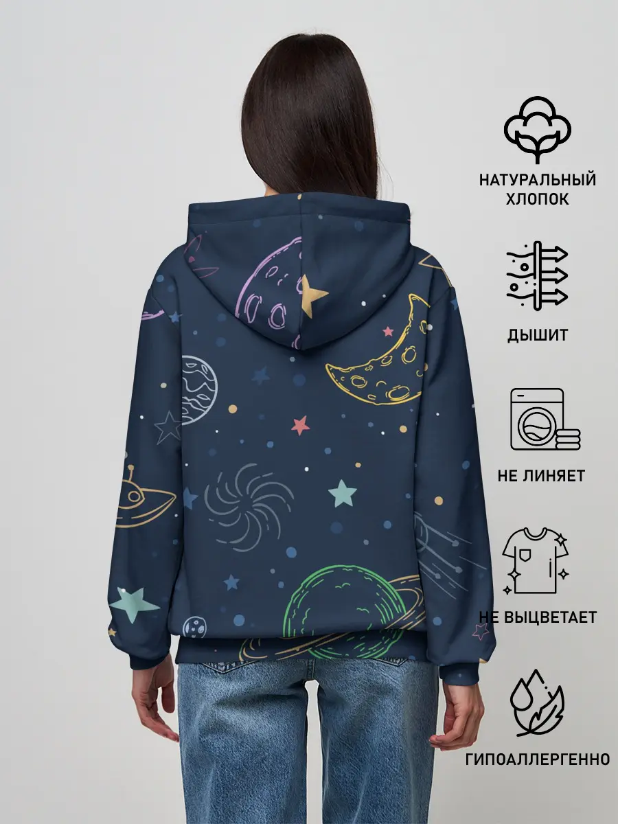Женское худи / Космическая одиссея