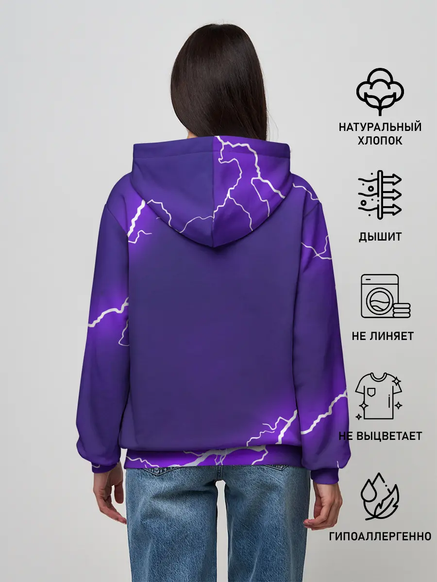 Женское худи / It takes two | DR Hakim