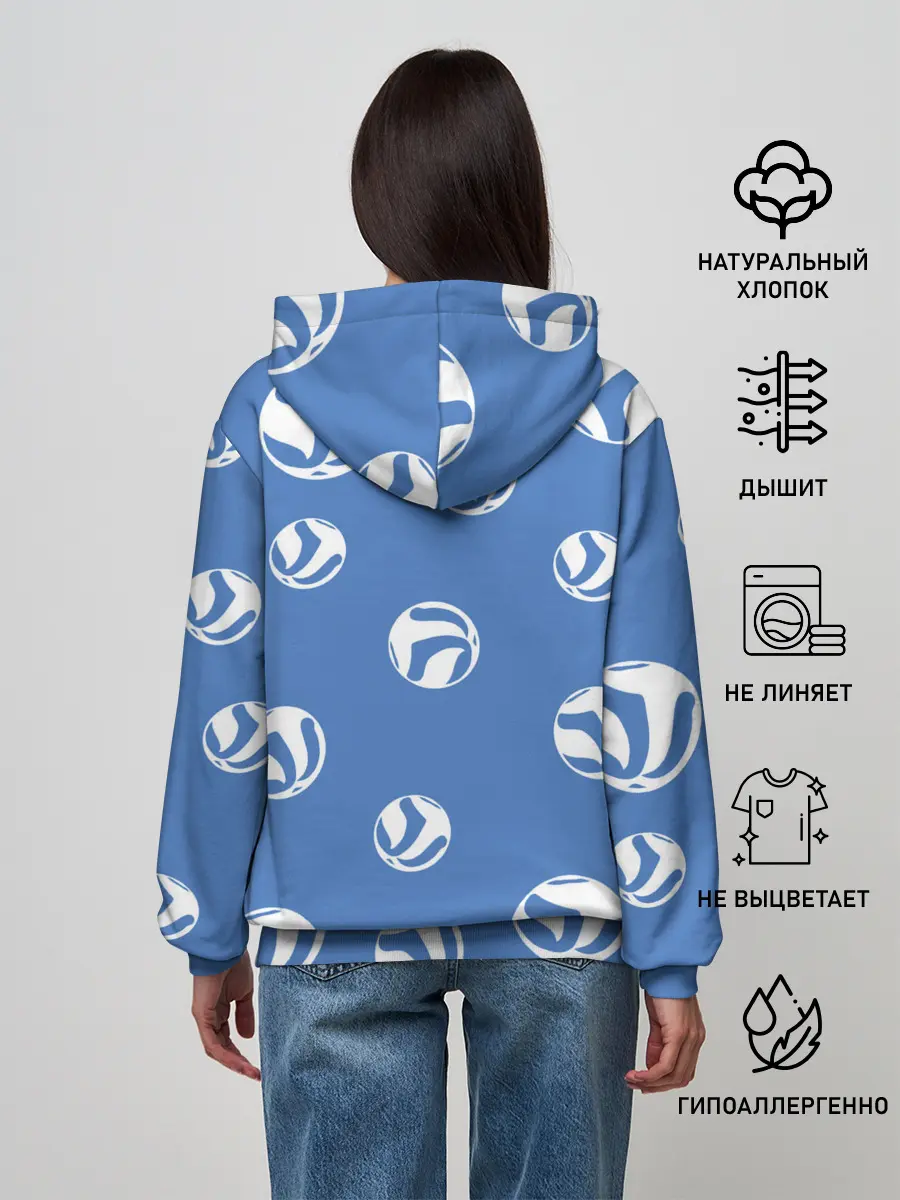 Женское худи / Шоё Хината на стиле Haikyuu!!