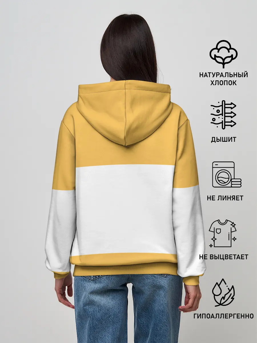 Женское худи / Рюноске Танака | Haikyuu!!